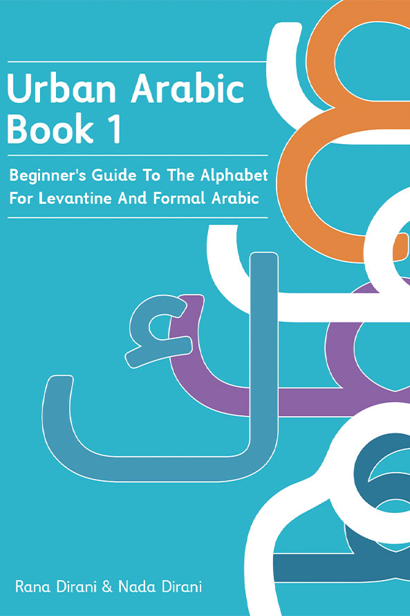 Urban Arabic Book 1